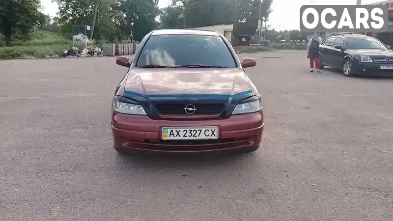 Седан Opel Astra 2001 1.39 л. Ручна / Механіка обл. Харківська, Красноград - Фото 1/8