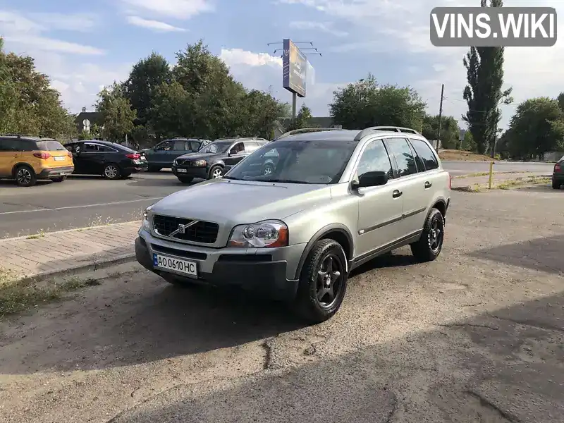 Позашляховик / Кросовер Volvo XC90 2004 2.4 л. Автомат обл. Київська, Вишневе - Фото 1/10