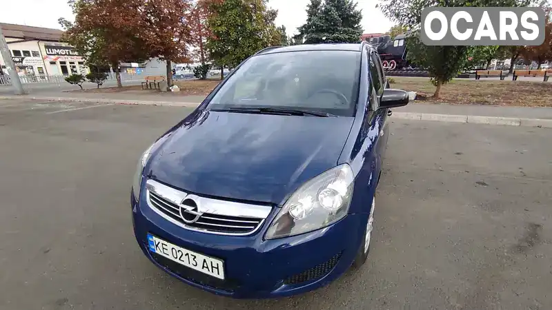 Мінівен Opel Zafira 2012 1.6 л. Ручна / Механіка обл. Дніпропетровська, Кривий Ріг - Фото 1/9