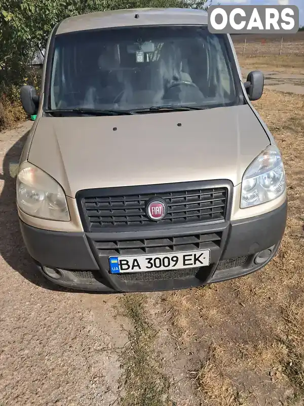 Мінівен Fiat Doblo 2013 1.3 л. Ручна / Механіка обл. Кіровоградська, location.city.smoline - Фото 1/11