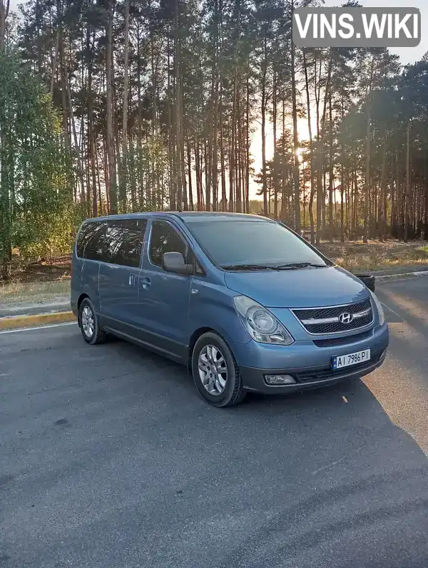 Мінівен Hyundai H-1 2008 2.5 л. Ручна / Механіка обл. Київська, Ірпінь - Фото 1/12