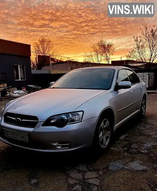 Седан Subaru Legacy 2004 null_content л. Типтронік обл. Дніпропетровська, Дніпро (Дніпропетровськ) - Фото 1/12