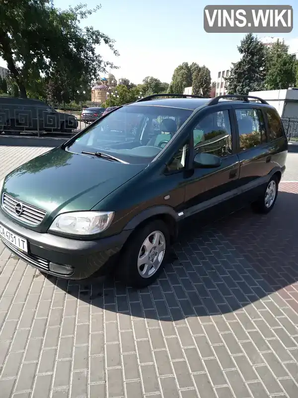 Мінівен Opel Zafira 1999 1.8 л. обл. Черкаська, Черкаси - Фото 1/5