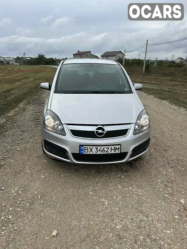 Мінівен Opel Zafira 2007 1.6 л. Ручна / Механіка обл. Хмельницька, Волочиськ - Фото 1/10