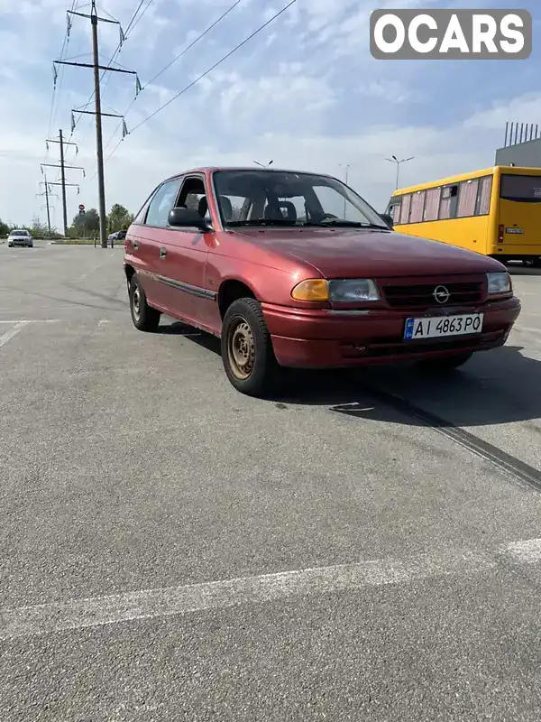 Хетчбек Opel Astra 1992 1.6 л. Ручна / Механіка обл. Київська, Ірпінь - Фото 1/9