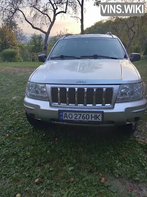 Позашляховик / Кросовер Jeep Grand Cherokee 2003 null_content л. Автомат обл. Закарпатська, Тячів - Фото 1/9