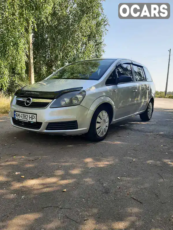 Мінівен Opel Zafira 2006 1.91 л. Ручна / Механіка обл. Житомирська, Бердичів - Фото 1/21