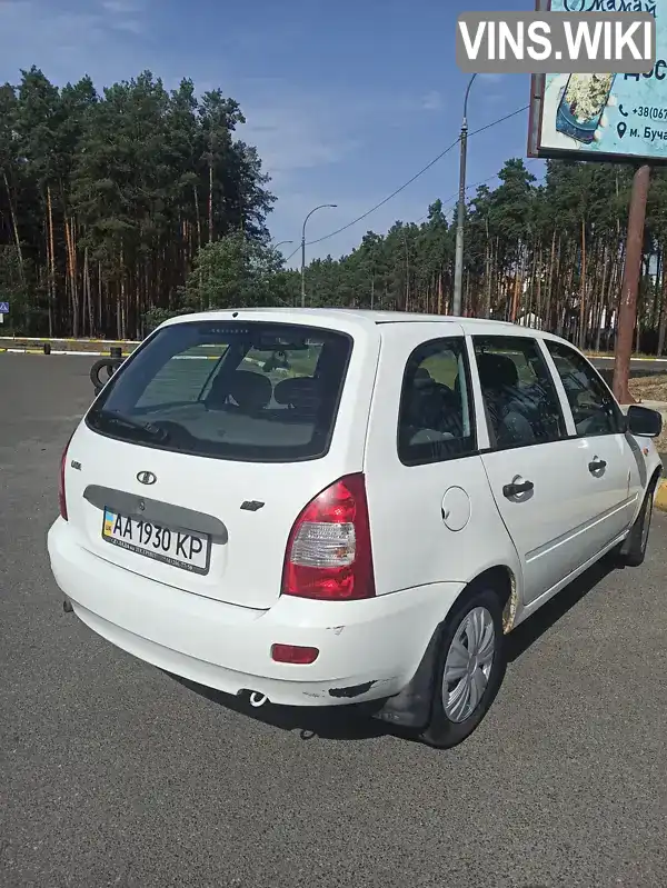 Универсал ВАЗ / Lada 1117 Калина 2011 1.39 л. Ручная / Механика обл. Киевская, Ирпень - Фото 1/21