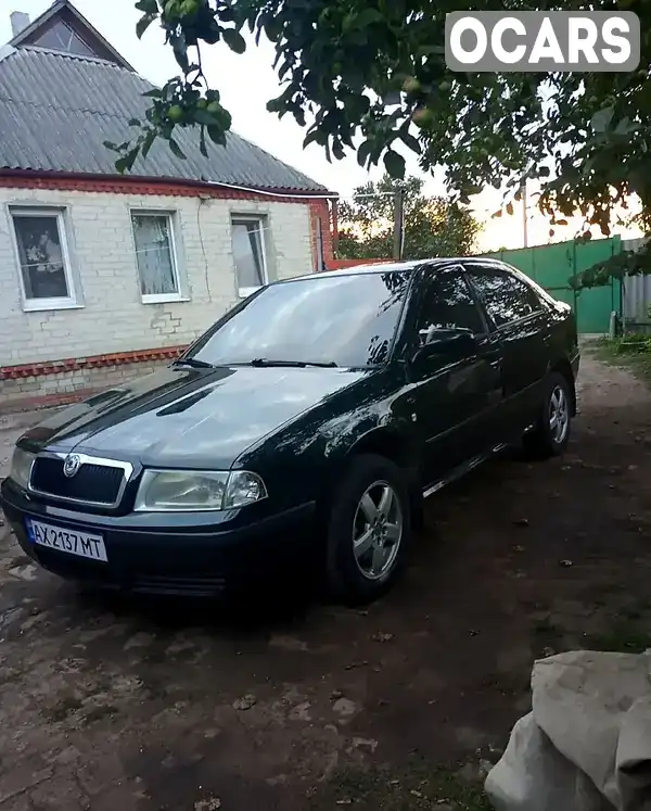 Ліфтбек Skoda Octavia 2000 2 л. Ручна / Механіка обл. Харківська, Люботин - Фото 1/10