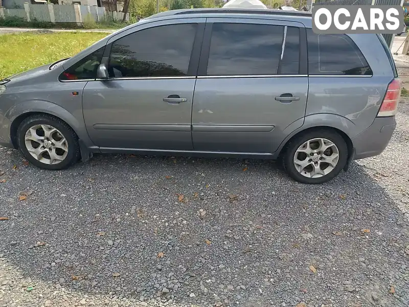 Мінівен Opel Zafira 2005 1.9 л. Ручна / Механіка обл. Львівська, Миколаїв - Фото 1/9