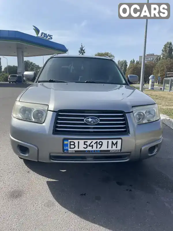 Позашляховик / Кросовер Subaru Forester 2007 null_content л. Ручна / Механіка обл. Полтавська, Кременчук - Фото 1/21