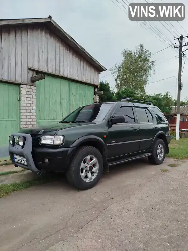 Позашляховик / Кросовер Opel Frontera 2000 2.2 л. Ручна / Механіка обл. Житомирська, Чуднів - Фото 1/21