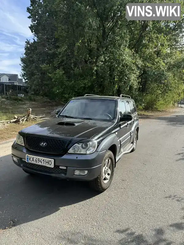 Позашляховик / Кросовер Hyundai Terracan 2006 2.9 л. Ручна / Механіка обл. Київська, Київ - Фото 1/11