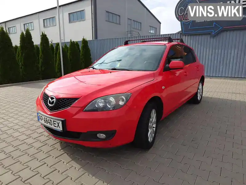 Хетчбек Mazda 3 2008 1.56 л. Ручна / Механіка обл. Київська, Київ - Фото 1/21