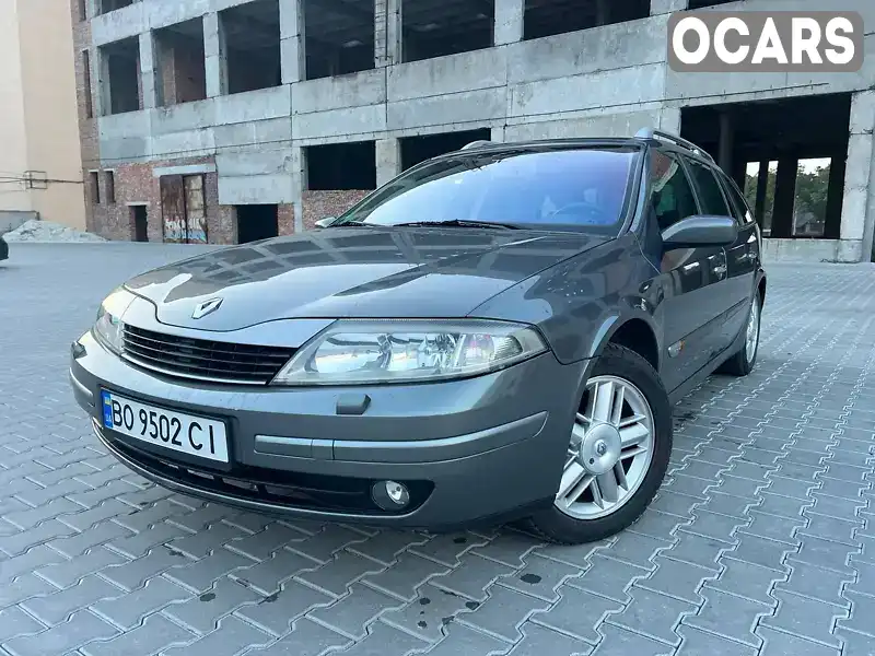 Універсал Renault Laguna 2003 2 л. Ручна / Механіка обл. Тернопільська, Тернопіль - Фото 1/12