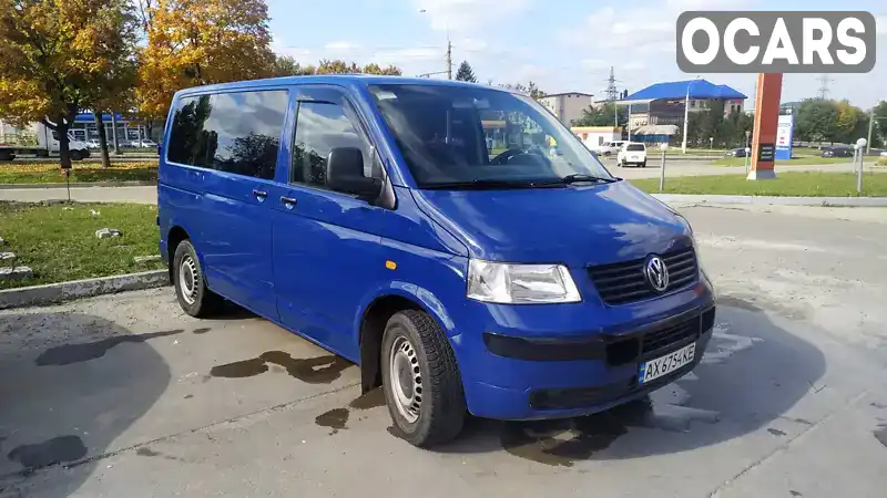 Мінівен Volkswagen Transporter 2005 1.9 л. Ручна / Механіка обл. Харківська, Первомайський - Фото 1/9