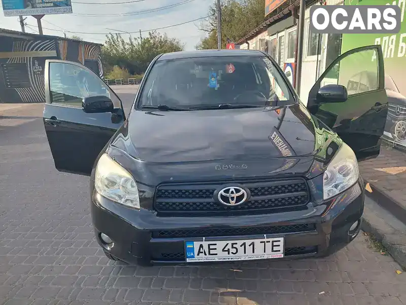 Позашляховик / Кросовер Toyota RAV4 2007 2 л. Автомат обл. Київська, Ірпінь - Фото 1/18