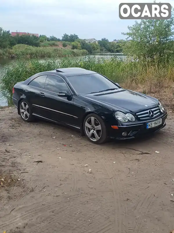 Купе Mercedes-Benz CLK-Class 2008 3.5 л. Автомат обл. Дніпропетровська, Кам'янське (Дніпродзержинськ) - Фото 1/21