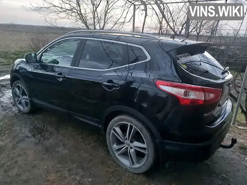 Позашляховик / Кросовер Nissan Qashqai 2014 1.6 л. Ручна / Механіка обл. Львівська, Стрий - Фото 1/21