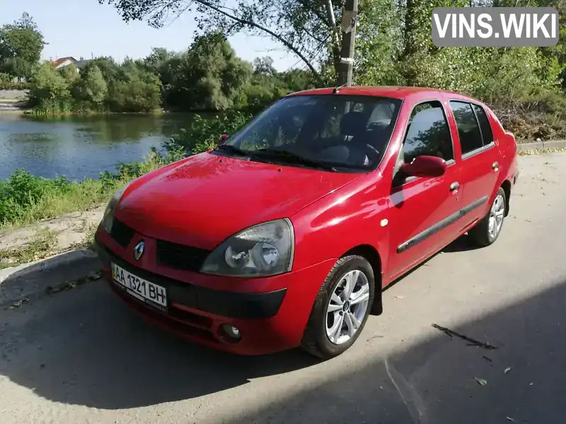 Седан Renault Clio Symbol 2005 1.39 л. Автомат обл. Киевская, Киев - Фото 1/21