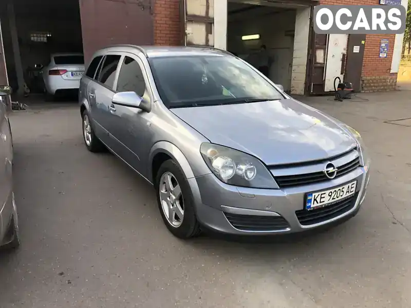 Універсал Opel Astra 2005 1.6 л. Ручна / Механіка обл. Дніпропетровська, Кривий Ріг - Фото 1/10