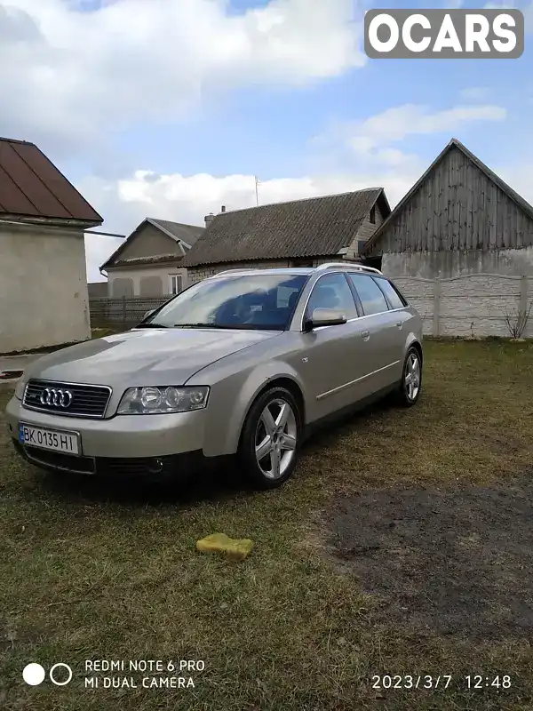 Універсал Audi A4 2002 2.5 л. Ручна / Механіка обл. Рівненська, Радивилів - Фото 1/17