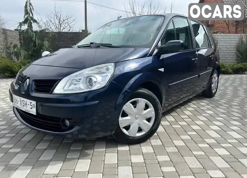 Минивэн Renault Scenic 2007 1.6 л. Ручная / Механика обл. Полтавская, Миргород - Фото 1/20