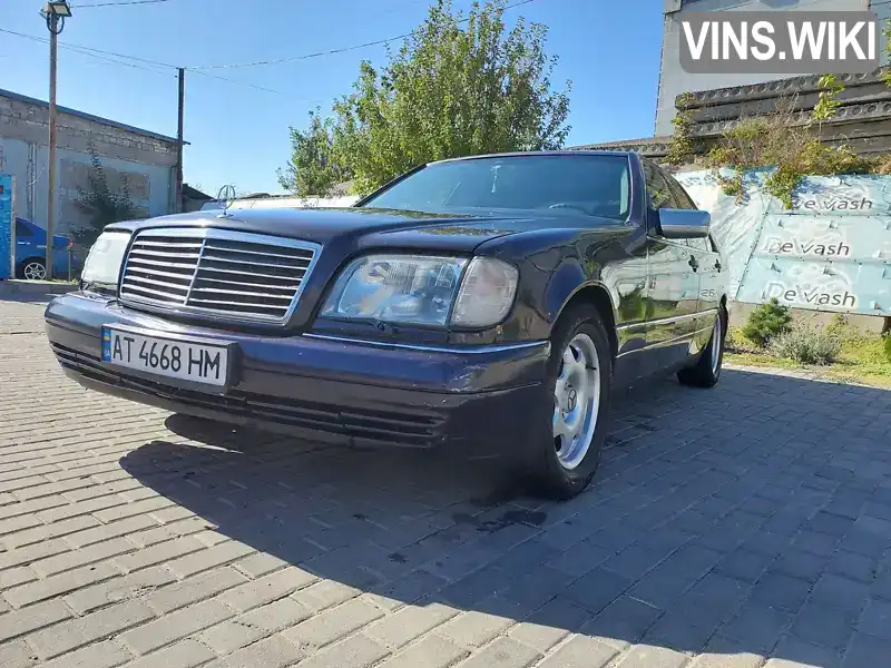 Седан Mercedes-Benz S-Class 1996 3 л. Автомат обл. Запорізька, Запоріжжя - Фото 1/13