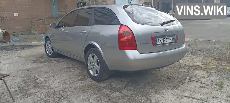 Універсал Nissan Primera 2004 1.77 л. Ручна / Механіка обл. Харківська, Харків - Фото 1/8