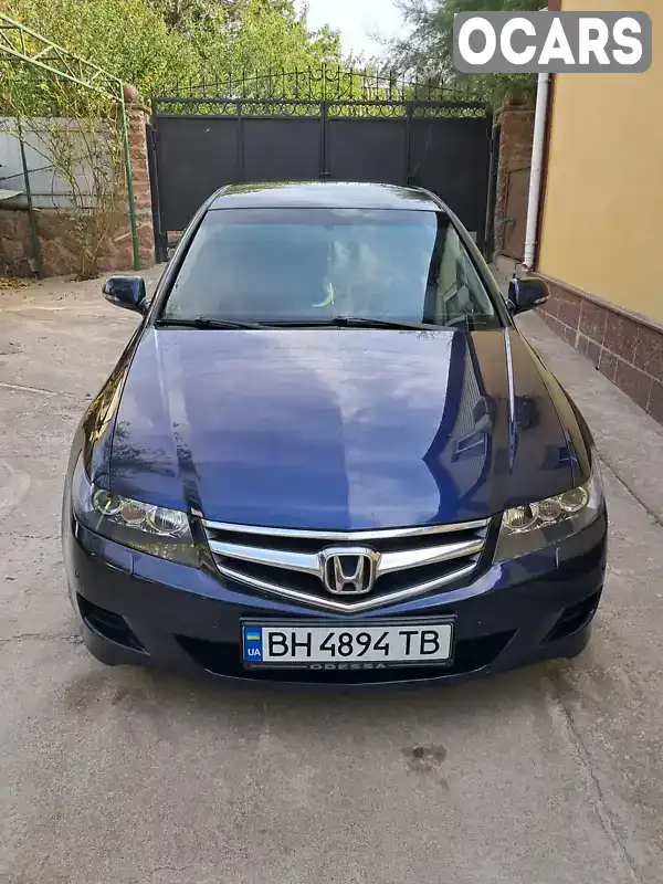 Седан Honda Accord 2006 2 л. Автомат обл. Кіровоградська, Кропивницький (Кіровоград) - Фото 1/18