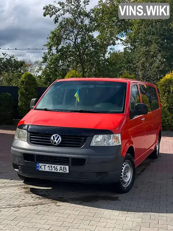 Мінівен Volkswagen Transporter 2004 2.46 л. Ручна / Механіка обл. Івано-Франківська, Долина - Фото 1/8