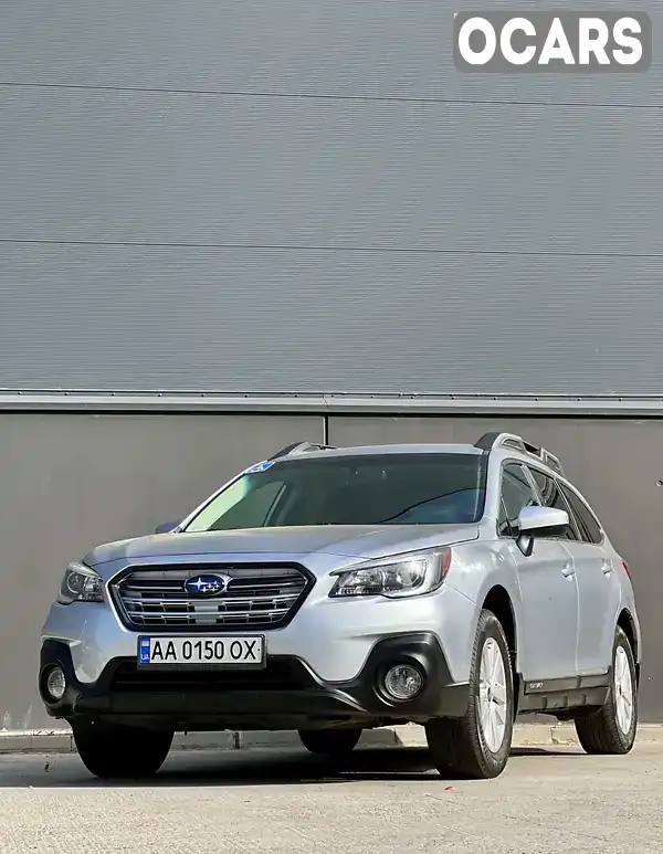 Универсал Subaru Outback 2017 2.5 л. Вариатор обл. Киевская, Киев - Фото 1/21