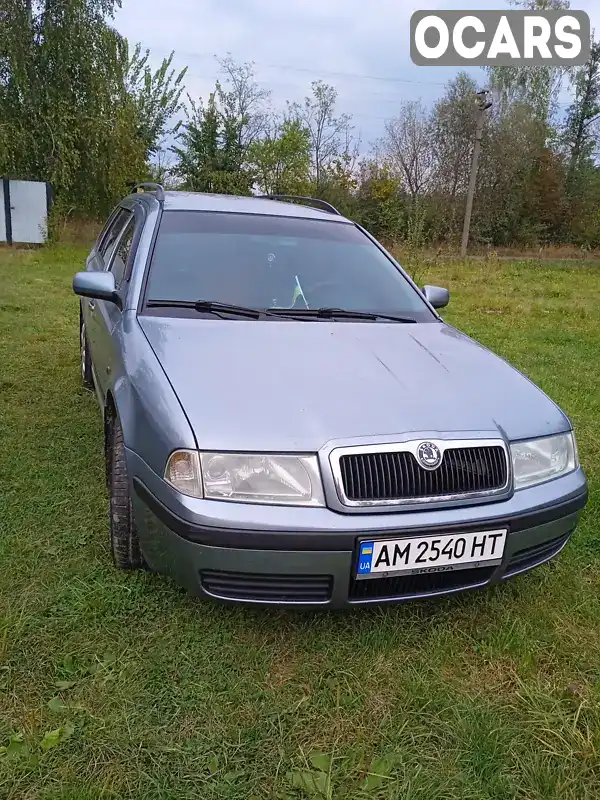 Універсал Skoda Octavia 2003 1.78 л. Ручна / Механіка обл. Житомирська, Коростень - Фото 1/21