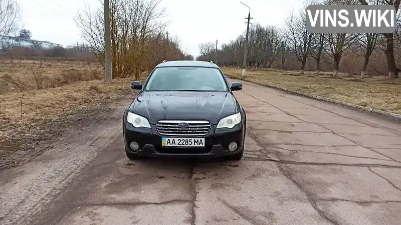 Универсал Subaru Outback 2008 2.5 л. Автомат обл. Черниговская, Нежин - Фото 1/7