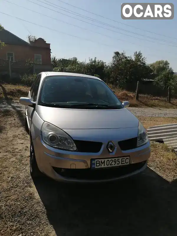 Мінівен Renault Scenic 2007 null_content л. Автомат обл. Сумська, Суми - Фото 1/9