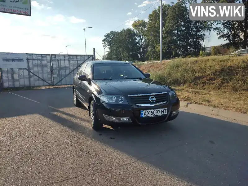 Седан Nissan Almera Classic 2010 1.6 л. Автомат обл. Харківська, Красноград - Фото 1/21