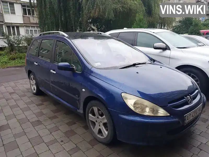 Універсал Peugeot 307 2004 1.56 л. Ручна / Механіка обл. Івано-Франківська, Івано-Франківськ - Фото 1/6