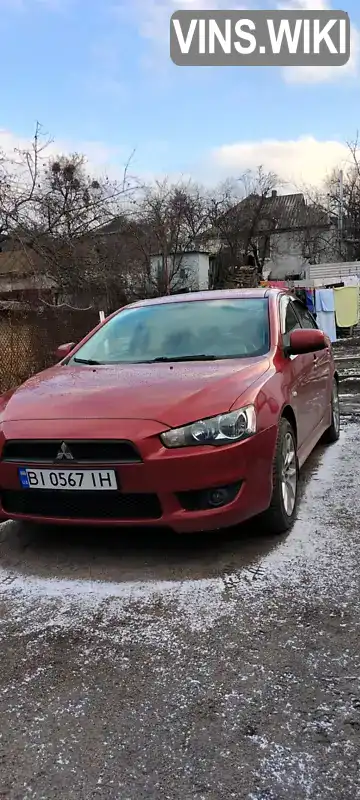 JMBSNCY2A8U013882 Mitsubishi Lancer 2008 Седан 1.5 л. Фото 4