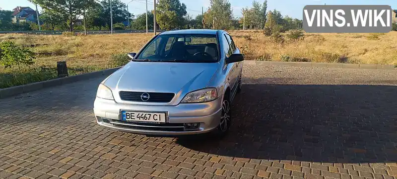 Седан Opel Astra 2005 1.4 л. Ручна / Механіка обл. Миколаївська, Миколаїв - Фото 1/21