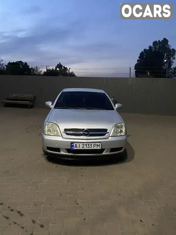 Седан Opel Vectra 2004 2 л. Ручна / Механіка обл. Дніпропетровська, Кривий Ріг - Фото 1/15