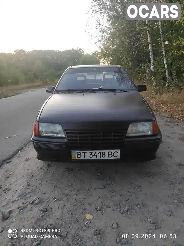 Седан Opel Kadett 1986 1.3 л. Ручна / Механіка обл. Вінницька, Вінниця - Фото 1/9