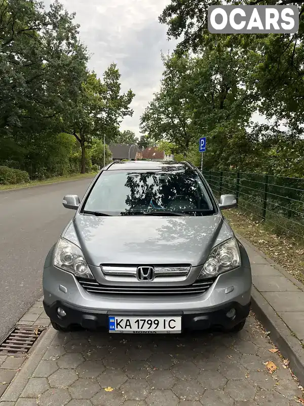 Позашляховик / Кросовер Honda CR-V 2008 2.35 л. Автомат обл. Харківська, Харків - Фото 1/21