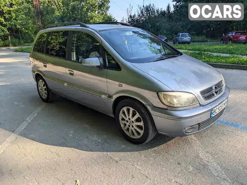 Мінівен Opel Zafira 2005 2.17 л. Ручна / Механіка обл. Львівська, Львів - Фото 1/21