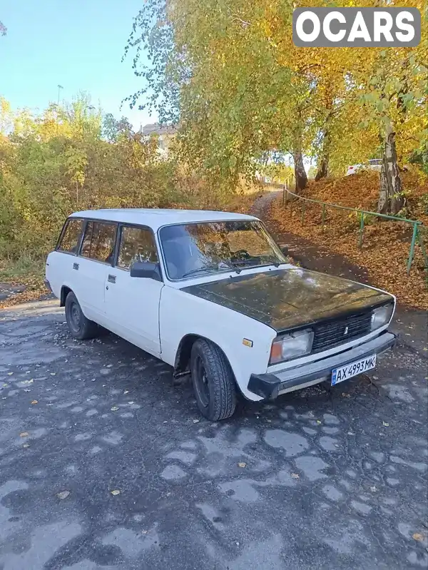 Універсал ВАЗ / Lada 2104 1998 1.45 л. Ручна / Механіка обл. Харківська, Харків - Фото 1/11