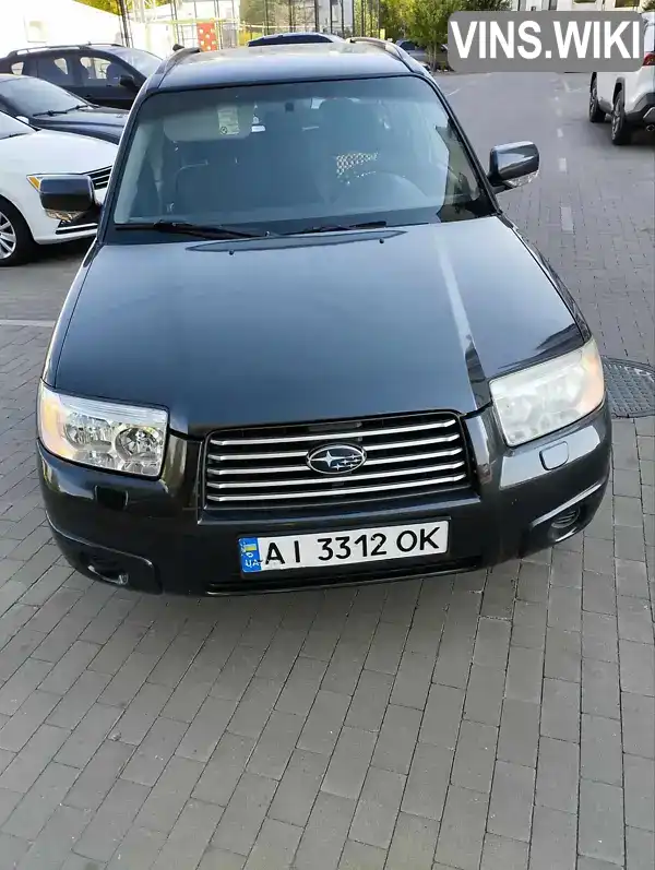 Позашляховик / Кросовер Subaru Forester 2007 2 л. Автомат обл. Київська, Київ - Фото 1/12