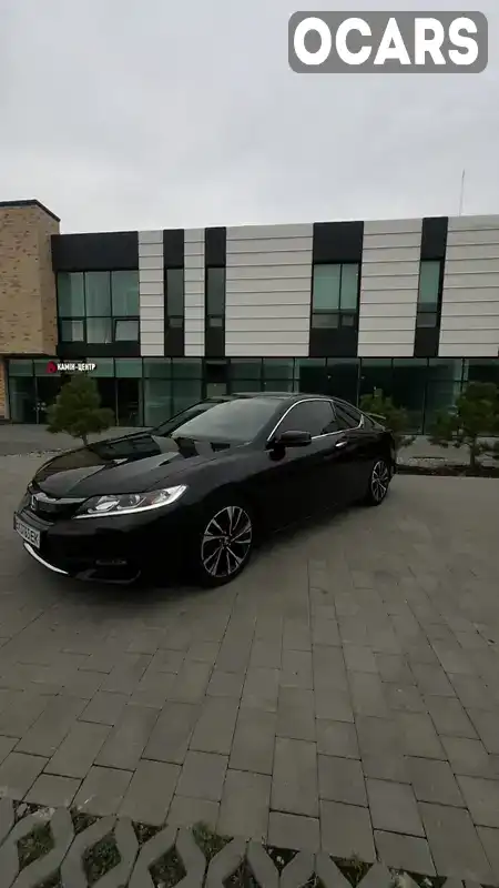 Купе Honda Accord 2016 2.35 л. Варіатор обл. Хмельницька, Хмельницький - Фото 1/21