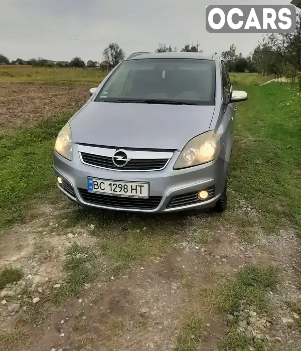 Мінівен Opel Zafira 2005 1.91 л. Ручна / Механіка обл. Львівська, Кам'янка-Бузька - Фото 1/19