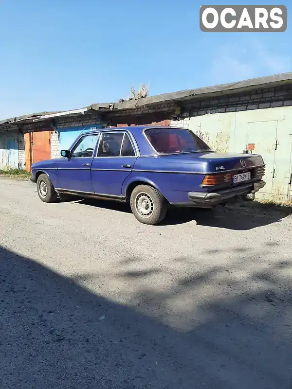 Седан Mercedes-Benz S-Class 1978 2.4 л. обл. Полтавська, Кременчук - Фото 1/4