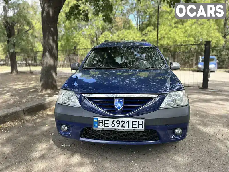 UU1KSD0W539143217 Dacia Logan MCV 2008 Универсал 1.5 л. Фото 2