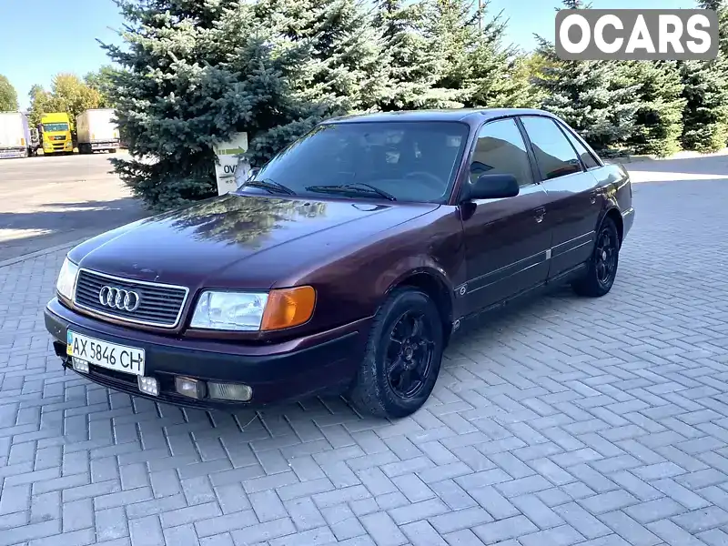 Седан Audi 100 1991 2.31 л. Ручная / Механика обл. Харьковская, Харьков - Фото 1/17